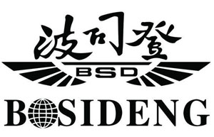 波司登